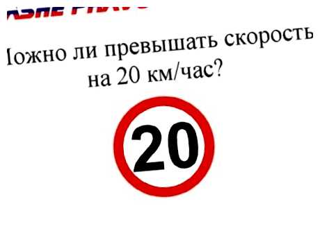 Можно ли летом ездить на масле 5 в 30