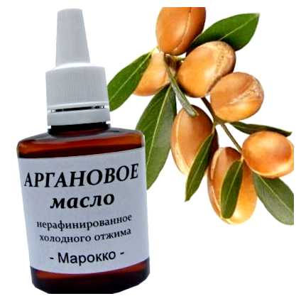 Сколько стоит настоящее аргановое масло